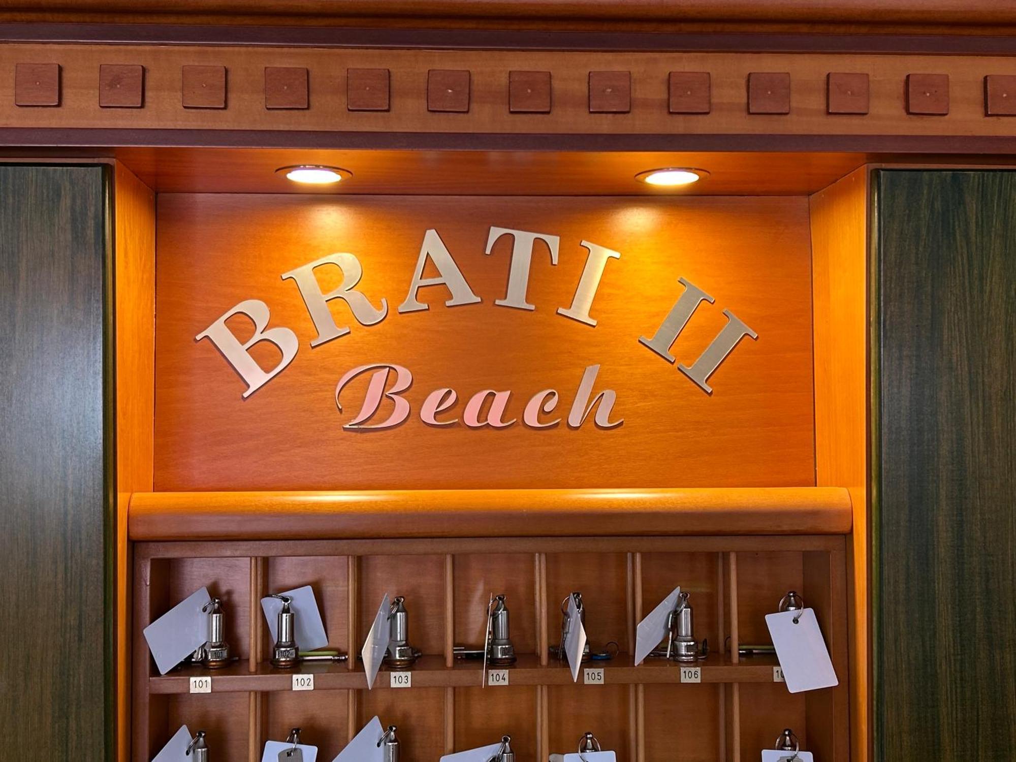 Hotel Brati Ii 2*