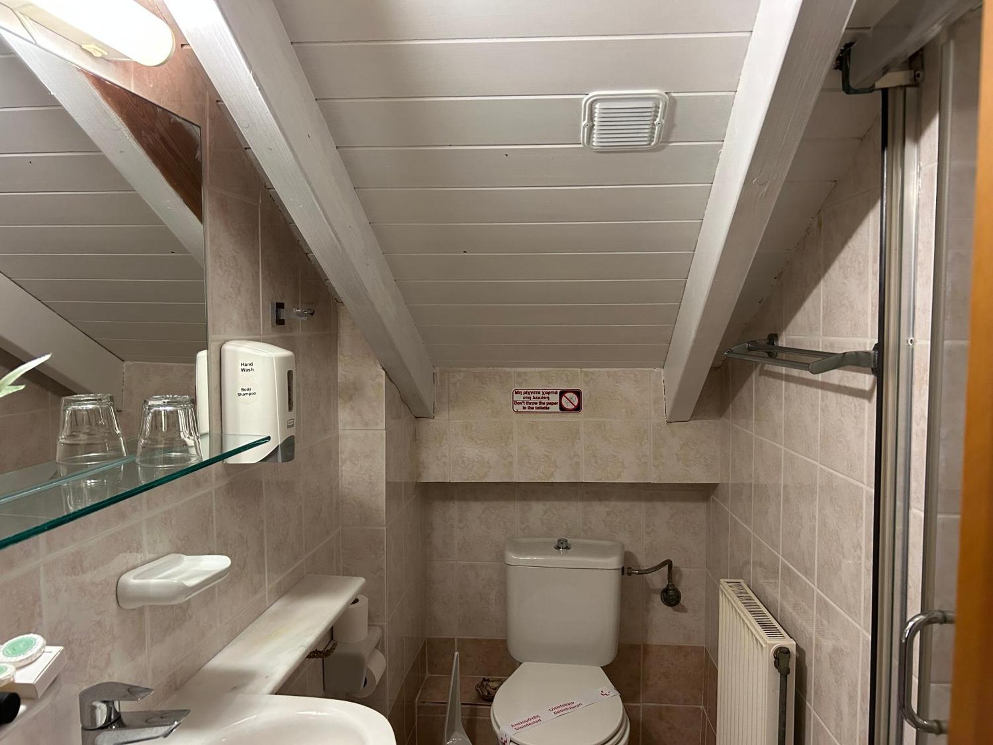 Otel Brati Ii Arkoudi